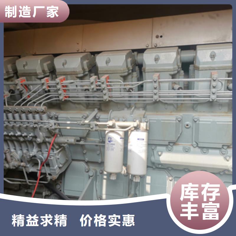 2000千瓦發(fā)電機(jī)租賃位置優(yōu)越