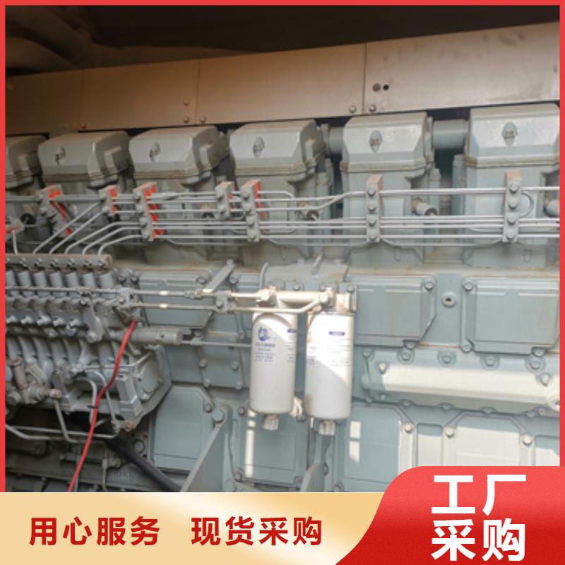 靜音發(fā)電機租賃900kw發(fā)電機租賃源頭廠家量大價優(yōu)