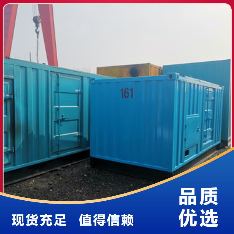 各種型號變壓器發(fā)電機租賃廠家直供
