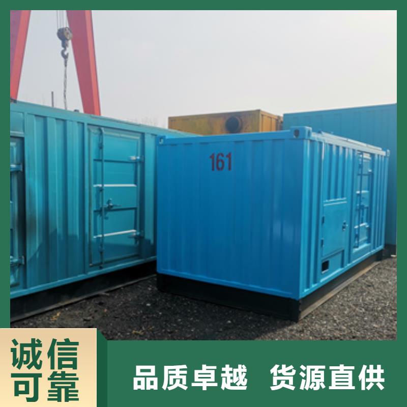 300千瓦靜音發(fā)電機(jī)租賃位置優(yōu)越