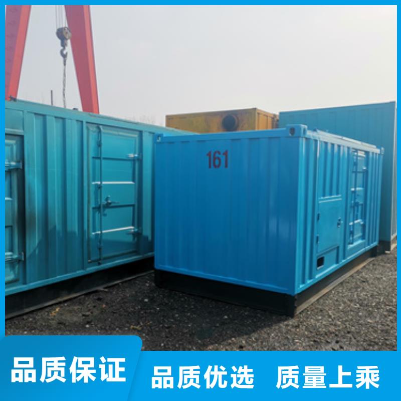 静音发电机租赁3000kw发电机租赁同行低价
