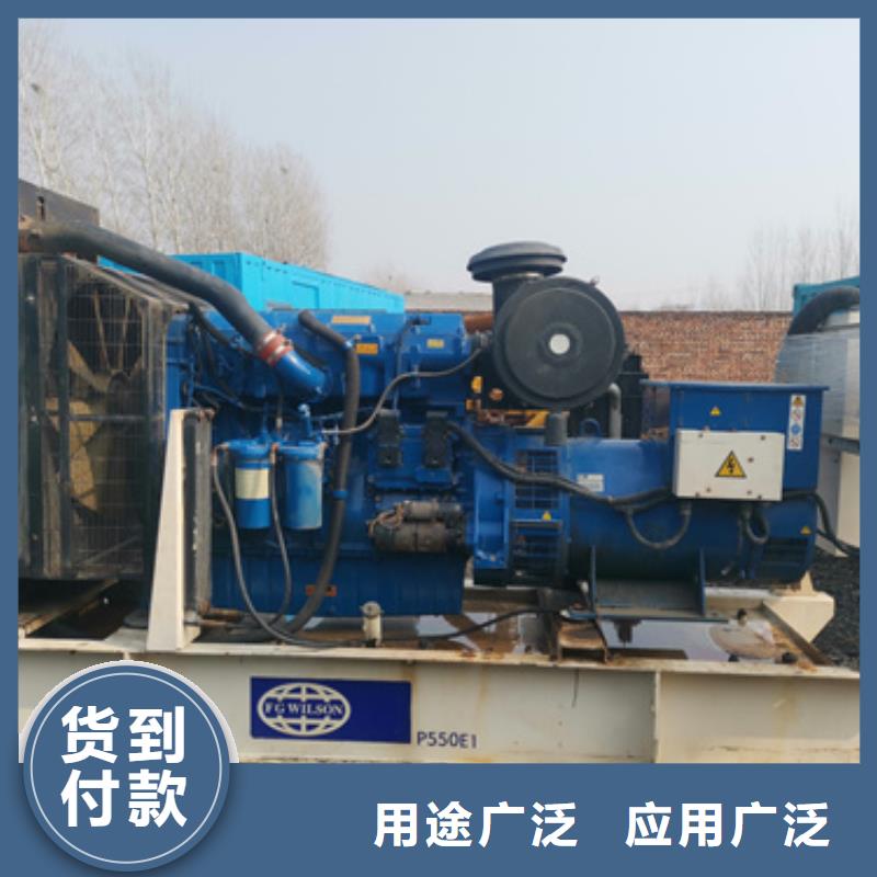 300千瓦靜音發(fā)電機(jī)租賃位置優(yōu)越