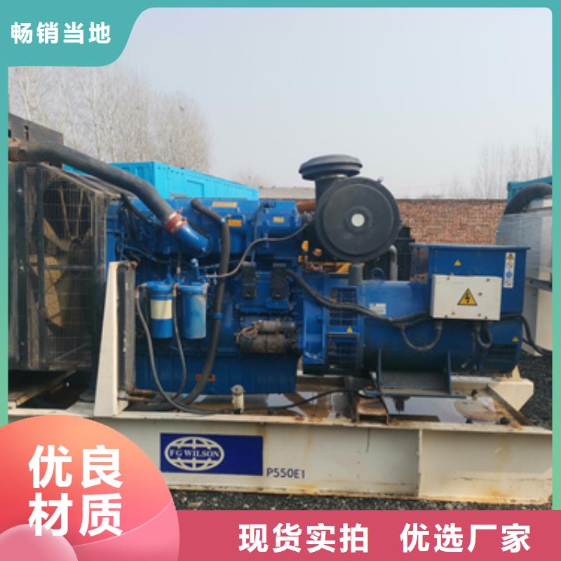 400千瓦靜音發(fā)電機(jī)出租正規(guī)渠道