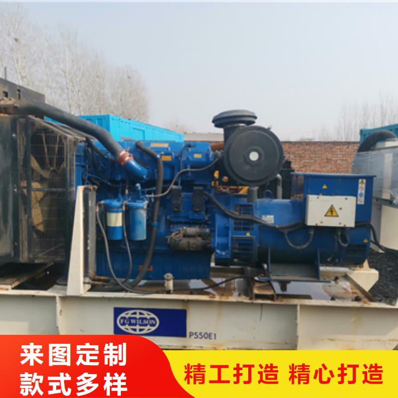 300千瓦靜音發(fā)電機(jī)租賃價(jià)格多少