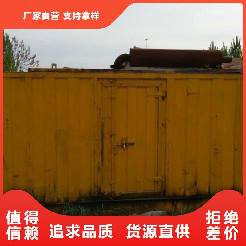 2000千瓦發(fā)電機(jī)租賃位置優(yōu)越