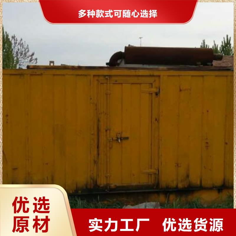 各種型號變壓器發(fā)電機租賃廠家直供