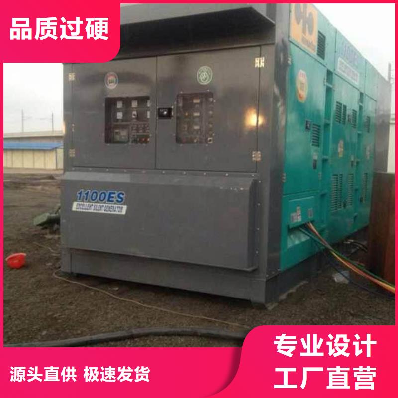 瓊海市10千伏發(fā)電機進口品牌