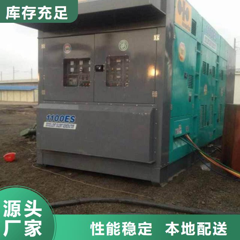 各種型號變壓器發(fā)電機租賃廠家直供