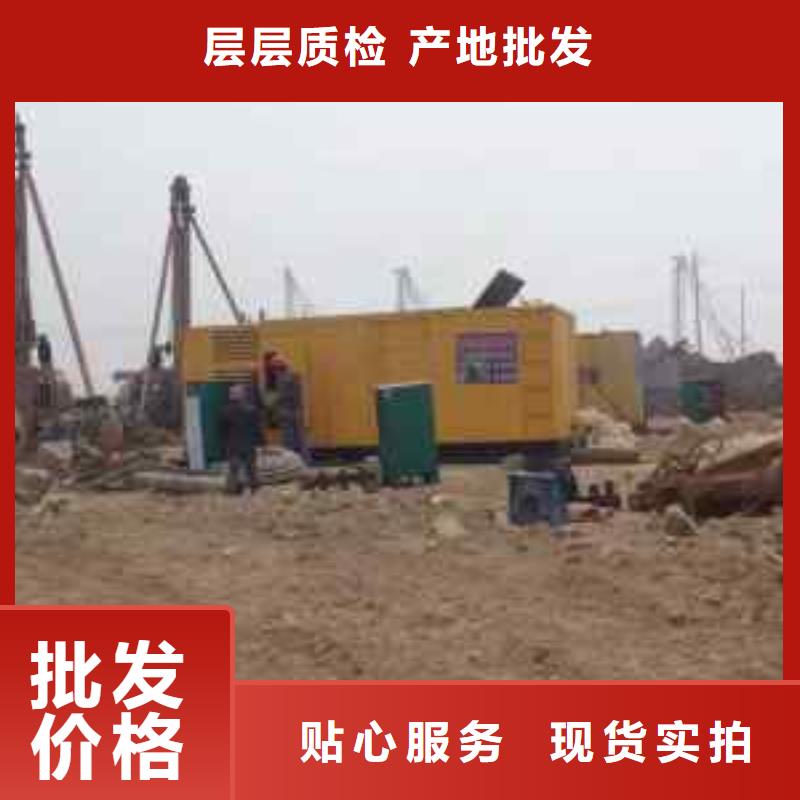 2000千瓦發(fā)電機(jī)租賃位置優(yōu)越