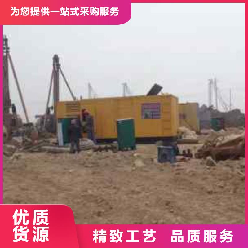 屯昌縣1600千瓦靜音發(fā)電機(jī)租賃品牌齊全