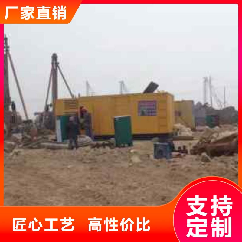 各種靜音發(fā)電機(jī)UPS發(fā)電車租賃保電