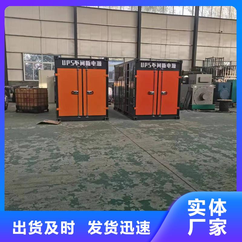 地址在哪35千伏静音发电车租赁乐东县