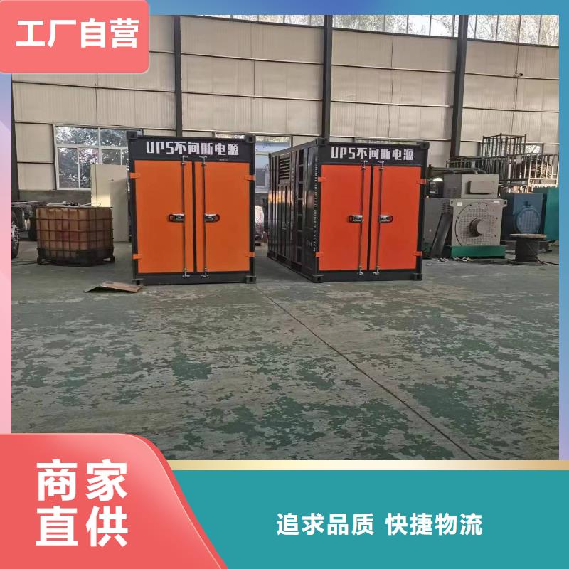 汽柴油靜音發(fā)電車租賃量大包郵