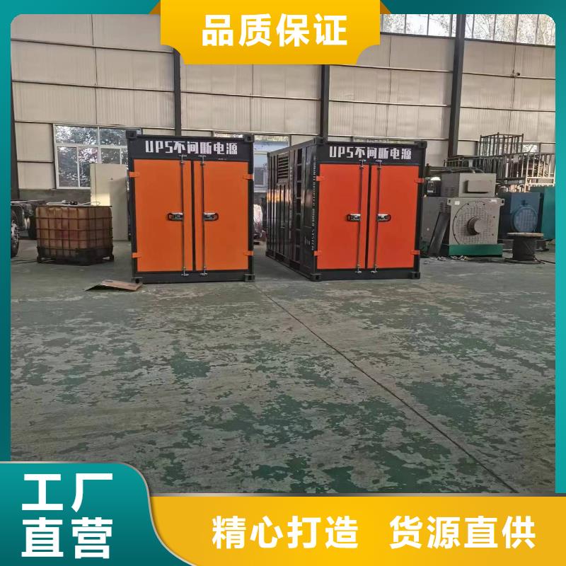可靠的100-1000千瓦靜音發(fā)電車租賃生產廠家
