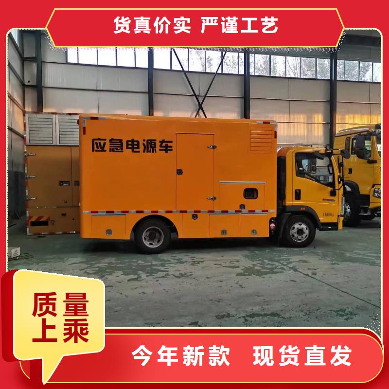 優(yōu)惠的發(fā)電車變壓器電纜租賃廠家