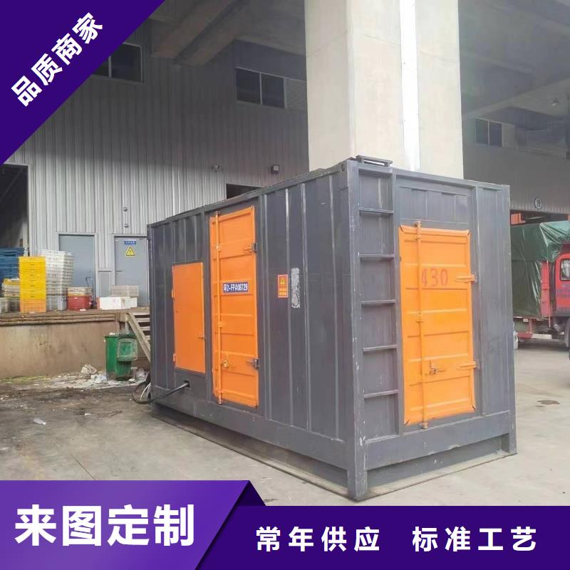 UPS靜音發(fā)電車(chē)租賃實(shí)力廠(chǎng)家可靠