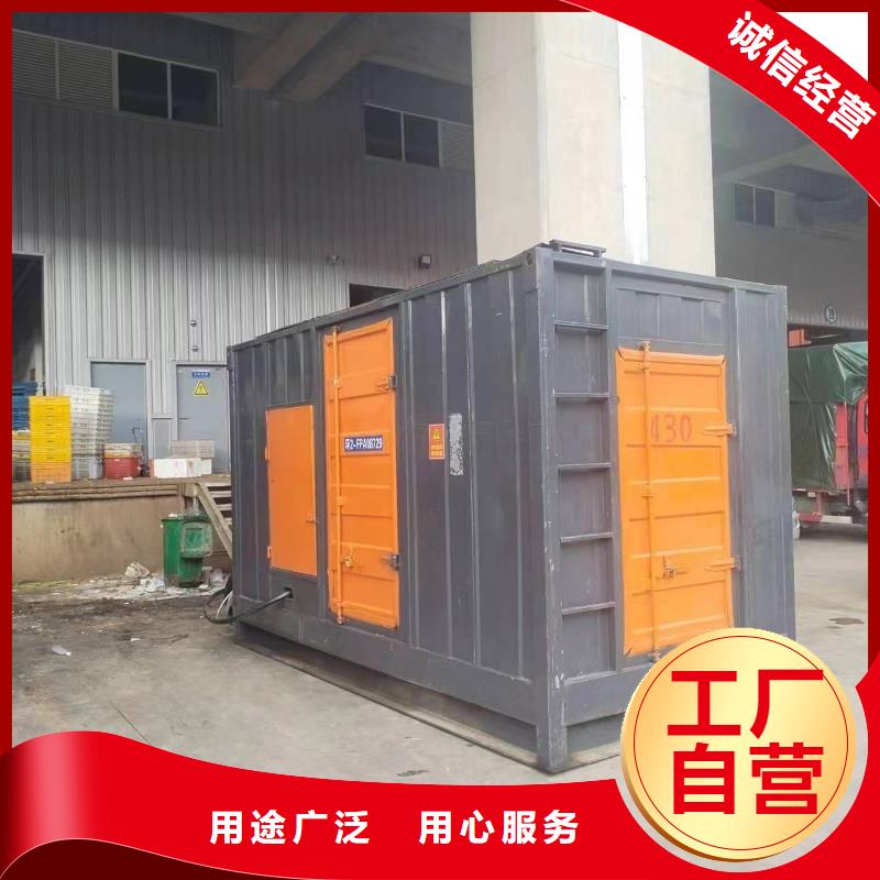500千瓦發(fā)電車租賃實(shí)體廠家