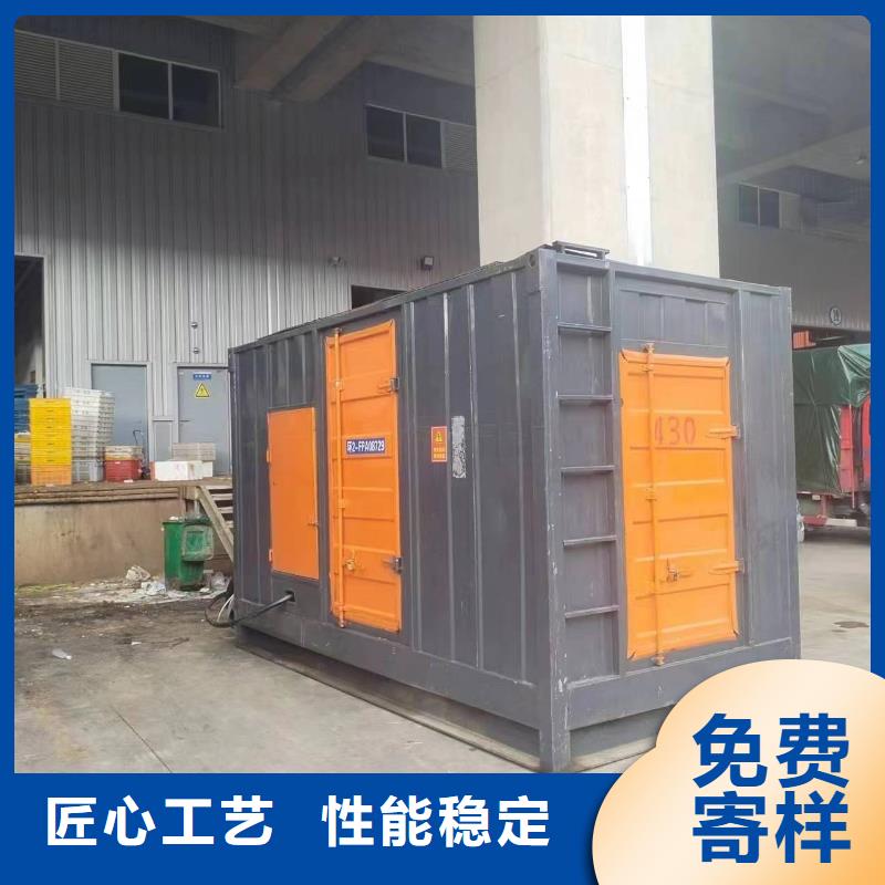 質(zhì)量?jī)?yōu)的運(yùn)動(dòng)會(huì)專用發(fā)電車租賃實(shí)體廠家