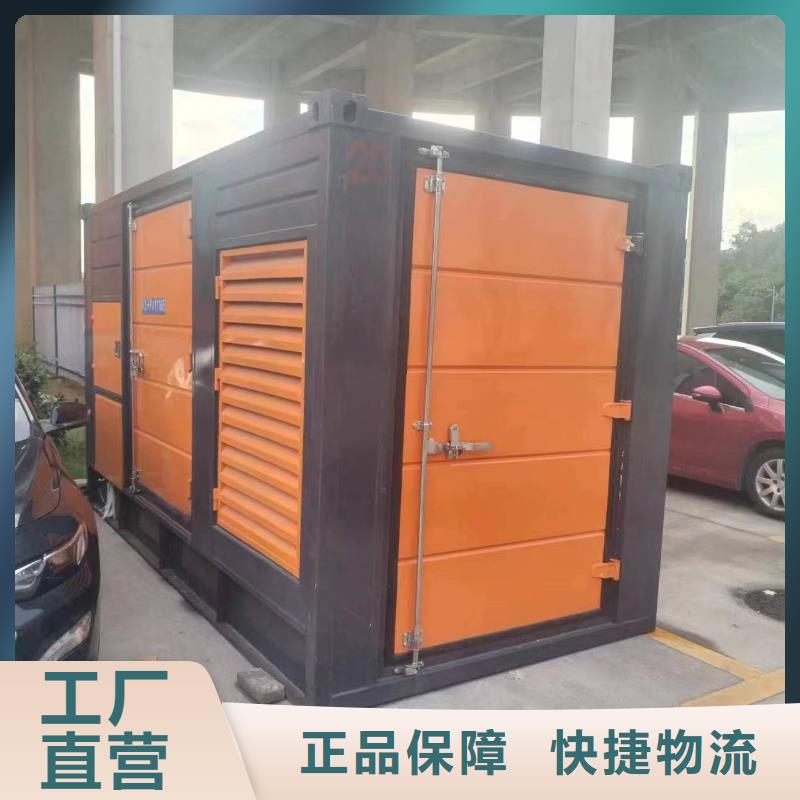 高壓靜音發(fā)電車租賃歡迎咨詢