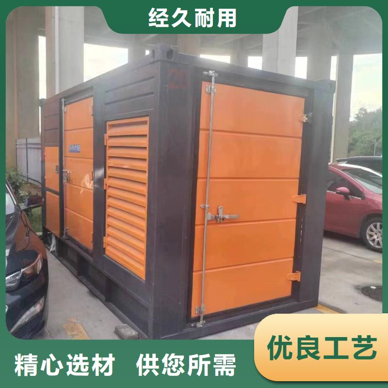 優(yōu)質(zhì)的應(yīng)急發(fā)電車發(fā)電機(jī)【無中間商】
