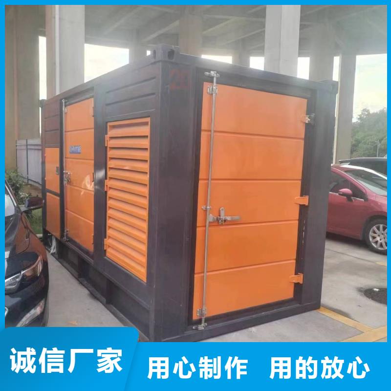 發(fā)貨及時(shí)的1000KW 靜音發(fā)電車租賃供貨商