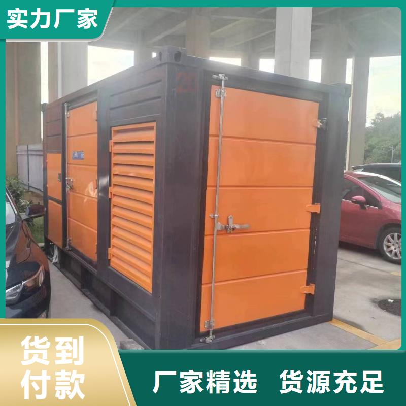 本地的高壓靜音發(fā)電車租賃生產(chǎn)廠家