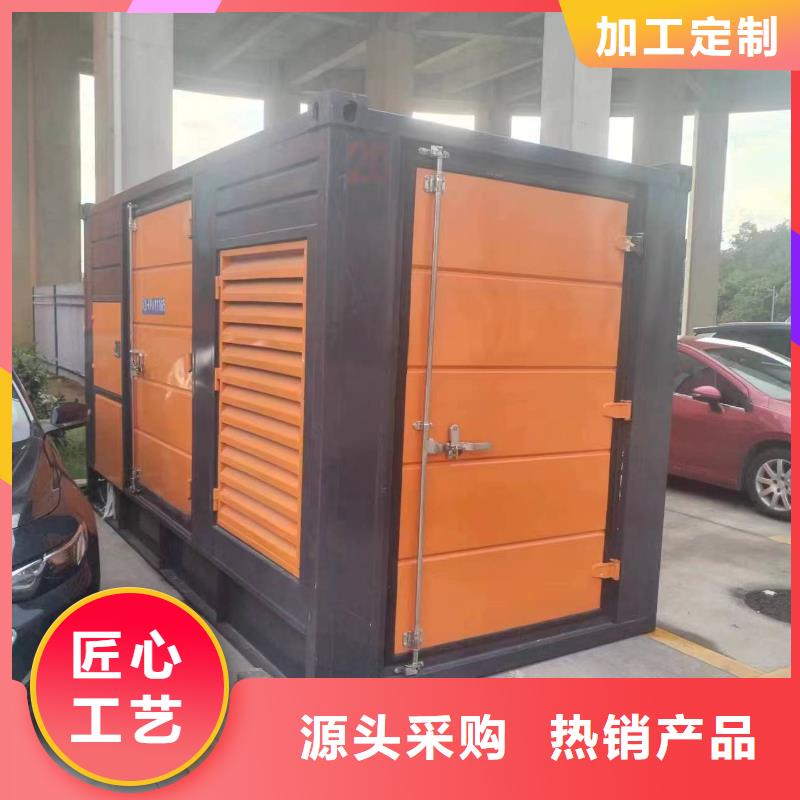 口碑好2000KW靜音發(fā)電車租賃廠家