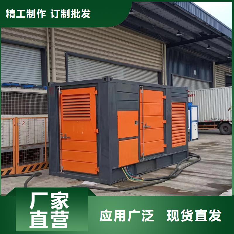采購(gòu)10千伏靜音發(fā)電車必看-經(jīng)驗(yàn)豐富