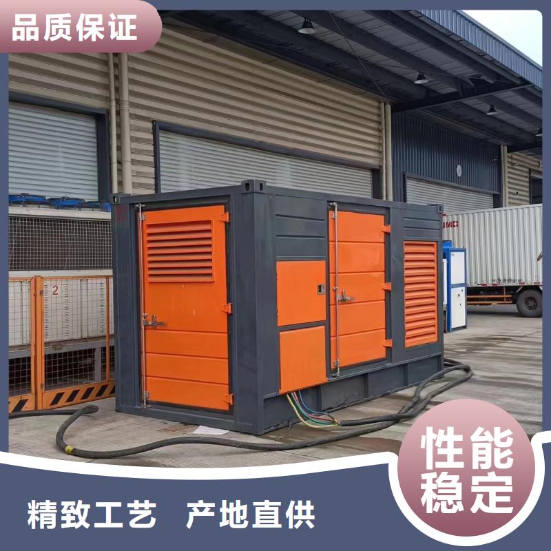 專用發(fā)電機(jī)發(fā)電車、專用發(fā)電機(jī)發(fā)電車生產(chǎn)廠家-歡迎新老客戶來電咨詢