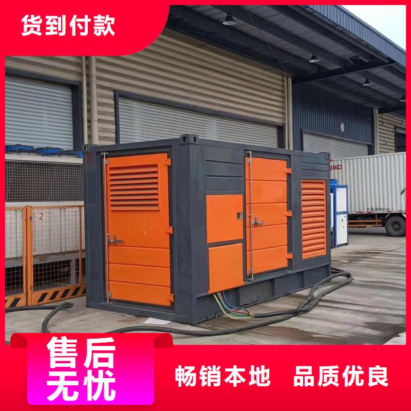 發(fā)貨及時(shí)的1000KW 靜音發(fā)電車(chē)租賃生產(chǎn)廠家