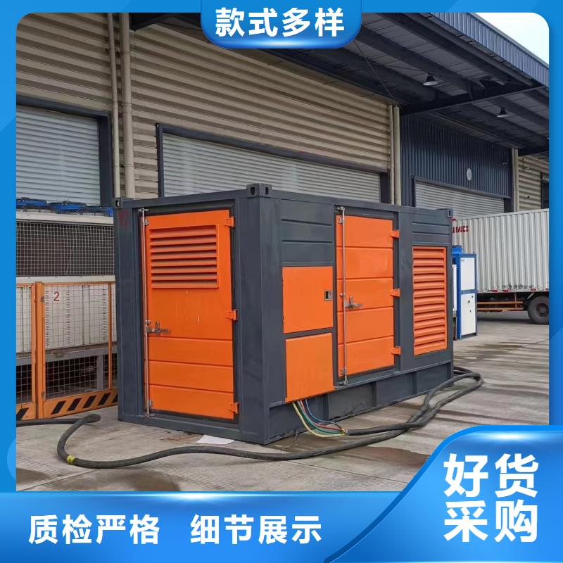 10KV靜音發(fā)電車租賃-專注研發(fā)