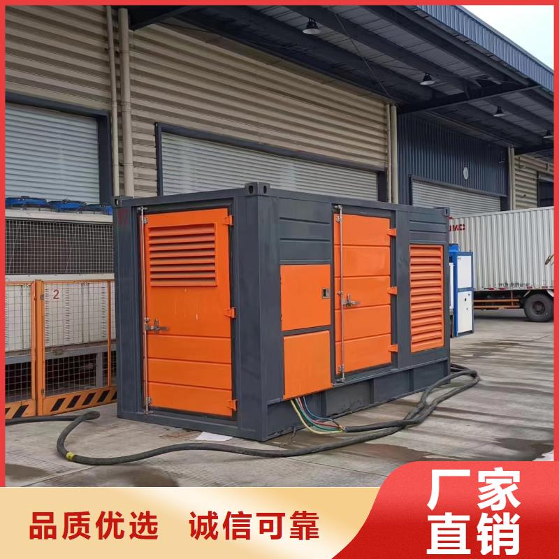 低壓靜音發(fā)電車租賃現(xiàn)貨銷售廠家