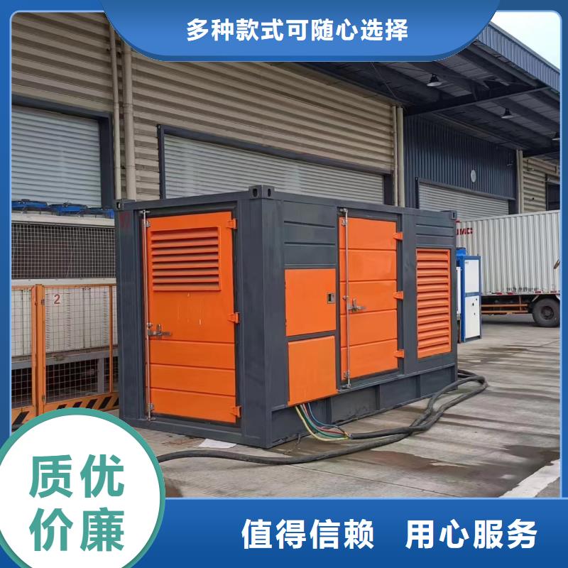 專用發(fā)電機(jī)發(fā)電車期待您的來(lái)電