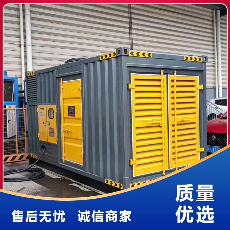 UPS靜音發(fā)電車租賃現(xiàn)貨熱銷
