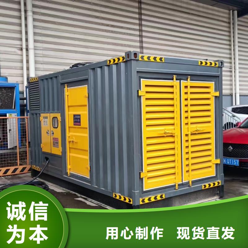 靜音發(fā)電車租賃600kw發(fā)電機(jī)租賃定制速度快工期短