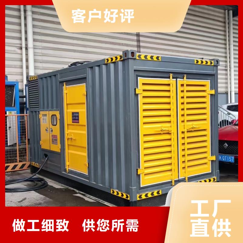静音发电车租赁200kw发电机租赁产地源头好货