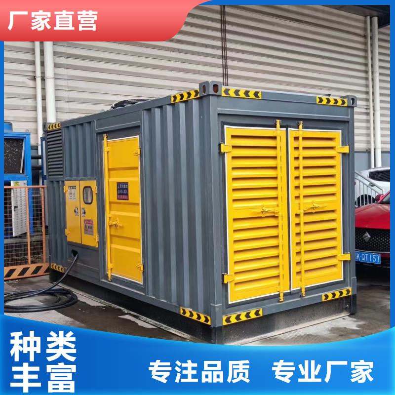 常年供應(yīng)10KV靜音發(fā)電車租賃廠家