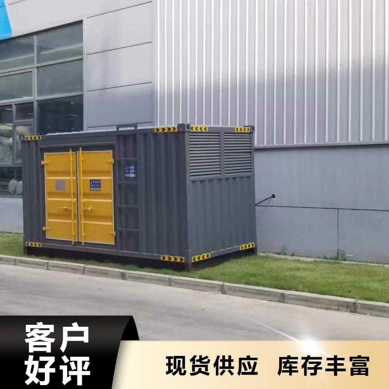 500千瓦發(fā)電車租賃全國包郵