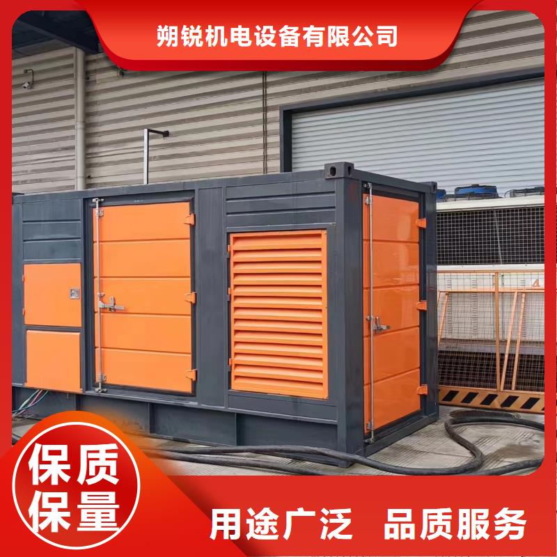 发货及时的10千伏静音发电车厂家