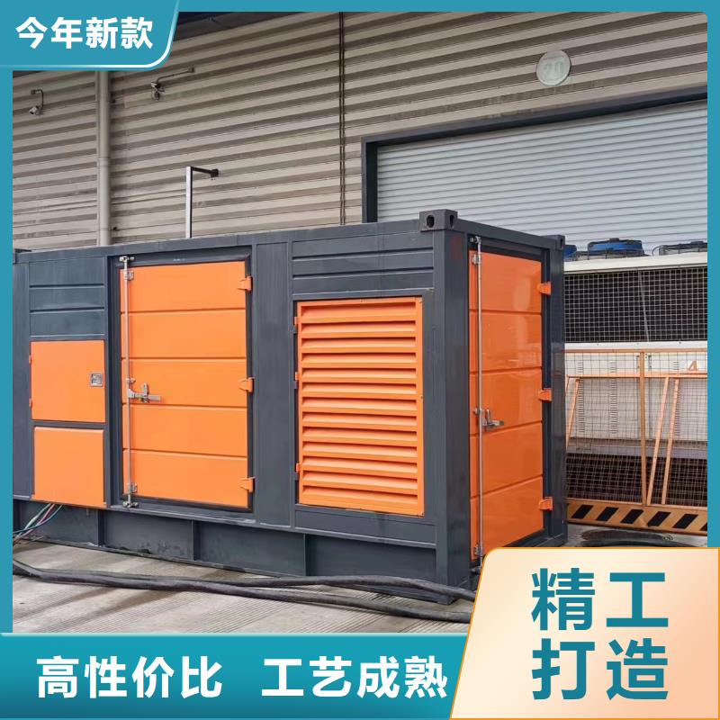 2025性價比高的#10千伏靜音發(fā)電車租賃廠家#服務(wù)好