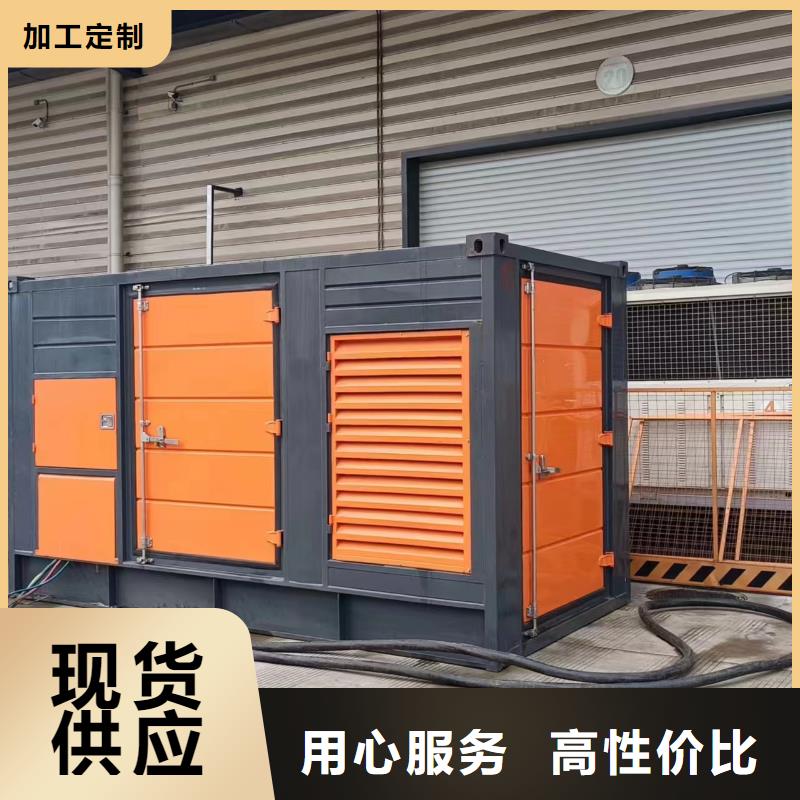 發(fā)貨及時的柴油發(fā)電車靜音出租廠家