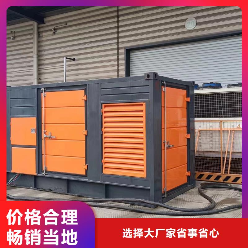 專注制造100-1000千瓦靜音發(fā)電車租賃廠家