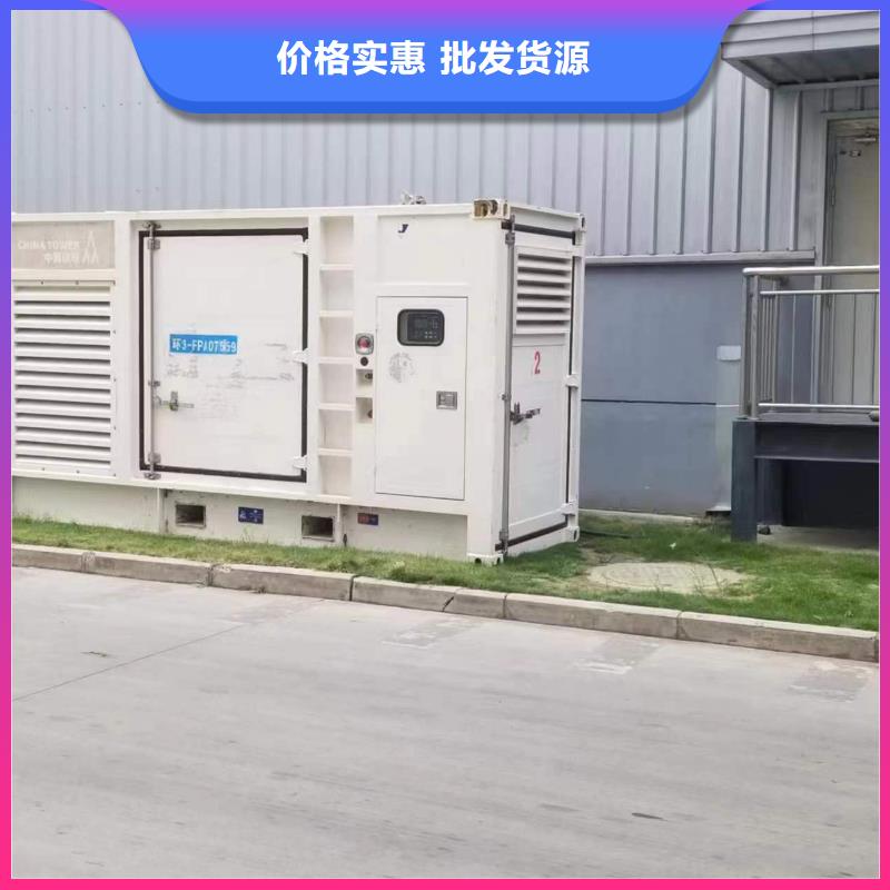 可靠的100-1000千瓦靜音發(fā)電車租賃生產廠家