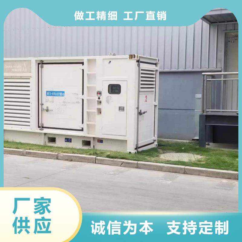 低壓靜音發(fā)電車租賃誠(chéng)信經(jīng)營(yíng)