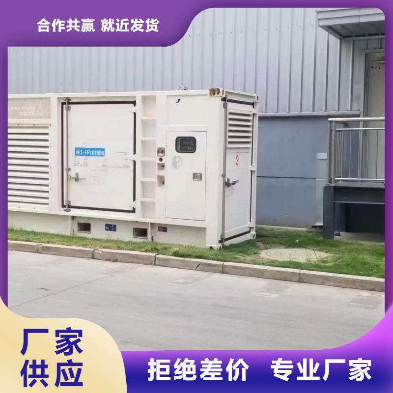 静音发电车租赁200kw发电机租赁产地源头好货