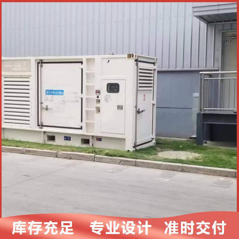 2000KW靜音發(fā)電車租賃經銷商