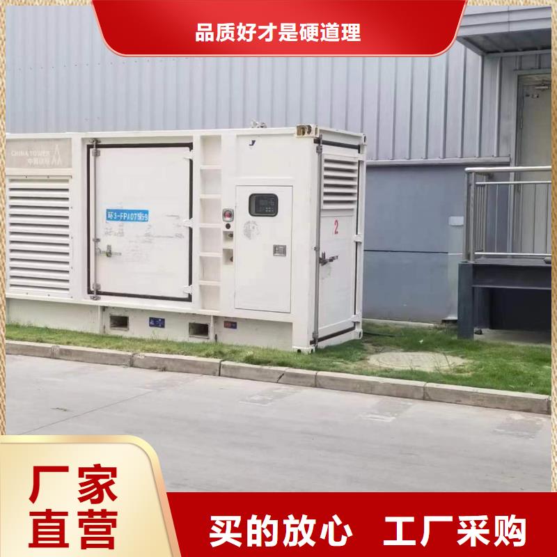 100KW靜音發(fā)電車租賃產(chǎn)品型號(hào)參數(shù)