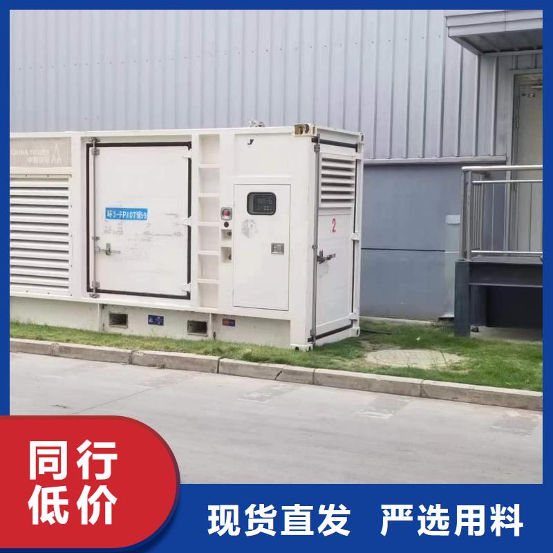 批發(fā)高壓靜音發(fā)電車租賃的供貨商