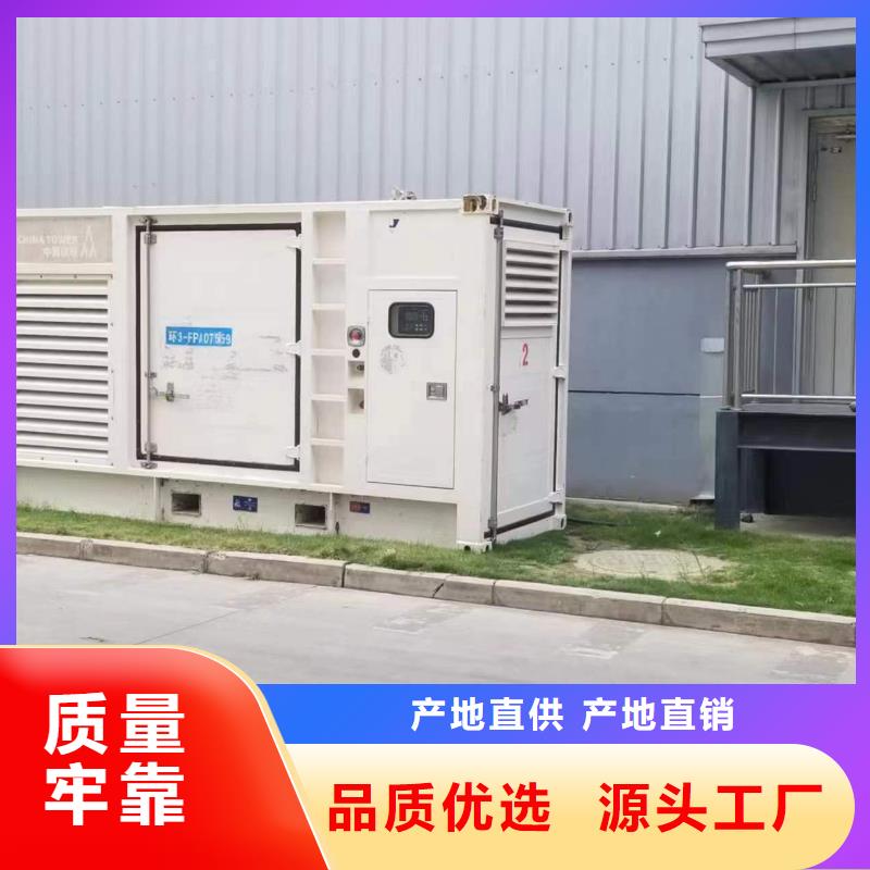 10KV靜音發(fā)電車租賃-專注研發(fā)
