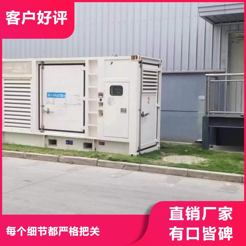 高壓發(fā)電車變壓器租賃廠家信譽好